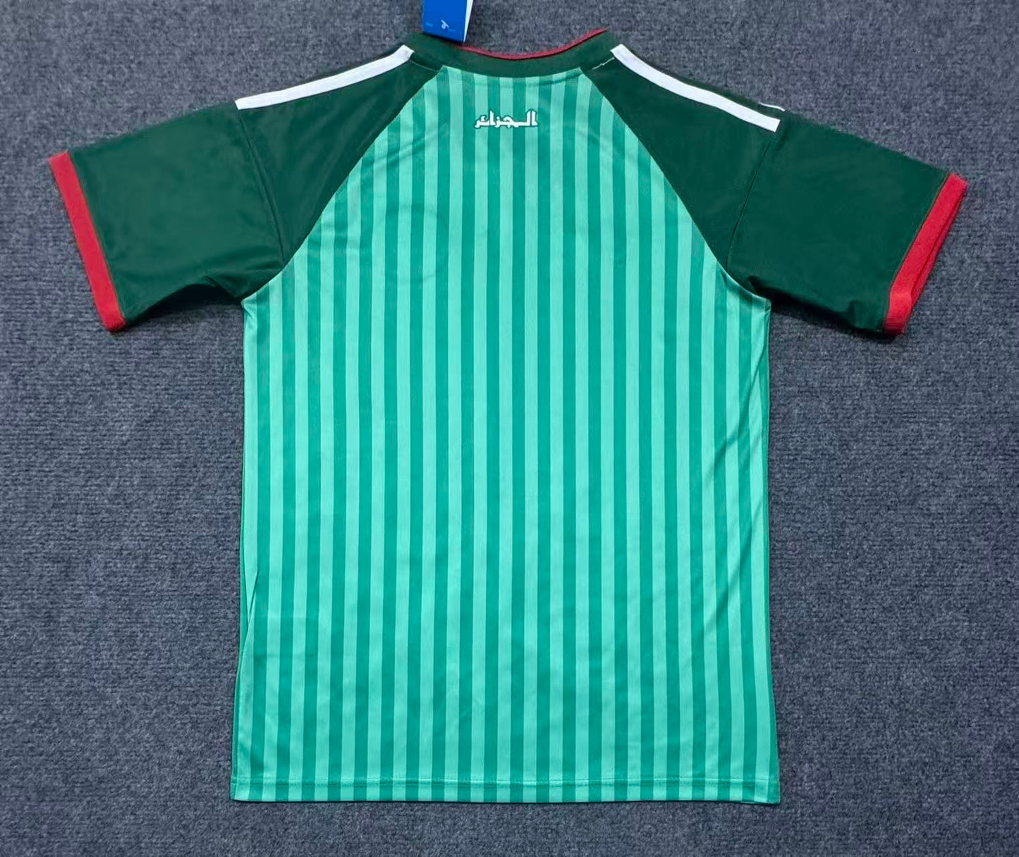 Camisa Argélia Reserva 26/27