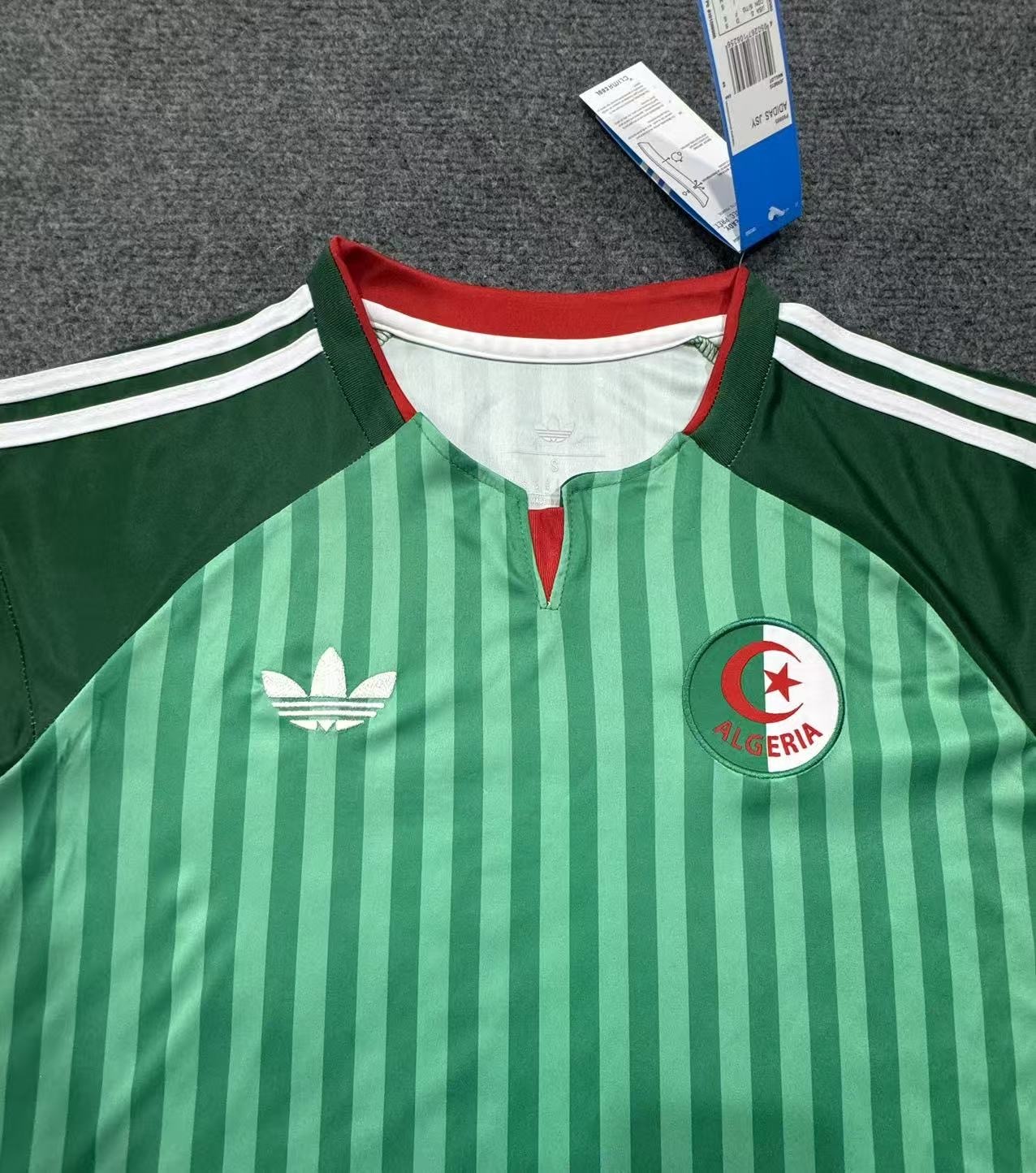 Camisa Argélia Reserva 26/27