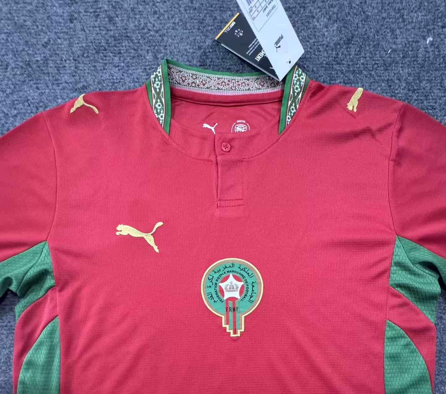 Camisa Marrocos Titular 26/27